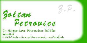 zoltan petrovics business card